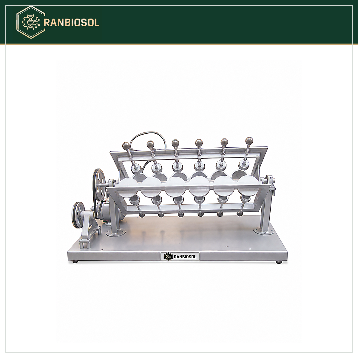 WAGNER'S SHAKING MACHINE RBS MSW-307